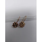 Cercei 1.27g 585