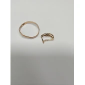Aur Fragmentat Proba 585* 1.1gr