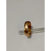 Verigheta din Aur Proba 585* 2,31 gr