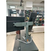 Monitoare V2com Portable Workstation Z2