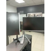 Monitoare V2com Portable Workstation Z2