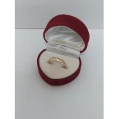 Verigheta Din Aur Proba 585* 1.92gr