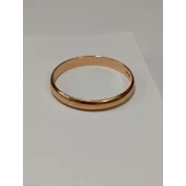 Verigheta Din Aur Proba 585* 2,15 gr