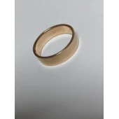 Verigheta din Aur Proba 585* 6,51 gr
