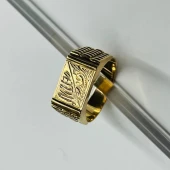 Ghiul Din Aur Proba 585* 6,83 gr