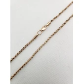 Lant Din Aur Proba 585* 4.54 gr