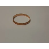 Inel Din Aur Proba 585* 1.30 gr