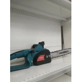 Drujba Hammer HCS-40