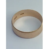 Inel Din Aur 375* 4.21 gr