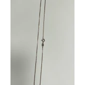 Lant Din Aur 585* 2.42 Gr