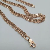 Lant Din Aur Proba 585* 6.02 gr