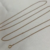 Lant din aur 585* 1.77 gr