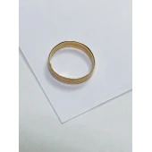 Verighta Din Aur Proba 585* 2.66 gr