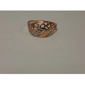 InelDin Aur proba 585* 1.08 gr