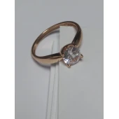 Inel Din Aur Proba 585* 1,78 gr