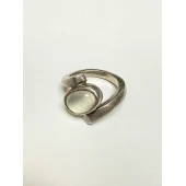 Inel Din Argint Proba 925*  8.17gr