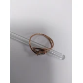 Inel Din Aur Proba 585* 1.94 gr