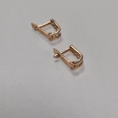 Cercei Din Aur 585* 1,38 gr