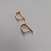 Cercei Din Aur 585* 1,38 gr