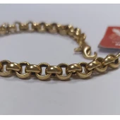 Brățară Din Aur Proba 585* 11.15 gr