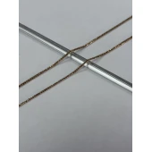 Lant Din Aur Proba 585* 1.70 gr