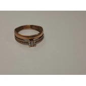 Inel Din Aur Proba 585* 1.79 gr