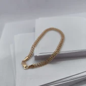 Brățară din Aur Proba 585* 4.95 gr