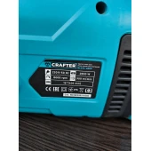 Pilă electrică Crafter RCS/E-2800