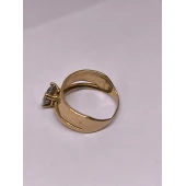 Inel Din Aur Proba 585* 2.59 Gr