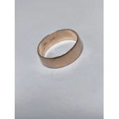 Verigheta din Aur Proba 375* 4,66gr.