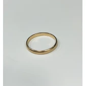 Verigheta Din Aur  585* 2.51 gr