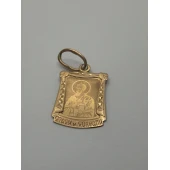 Pandativ Din Aur Proba 585*  0,72 gr