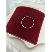 Verighetă Din Aur Proba 585* 1.40 gr