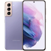 Telefon Samsung Galaxy S21 128 GB Purple