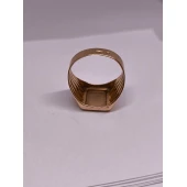 Ghiul Din Aur Proba 585* 5.71 Gr