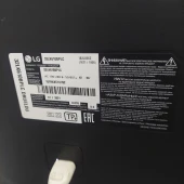 Televizor  LG32k610BLC