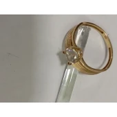 Inel Din Aur Proba 585* 2.23 gr