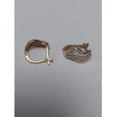 Cercei Din Aur Proba 585* 2,63 gr