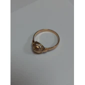 Inel Din Aur Proba 585* 1.90 gr