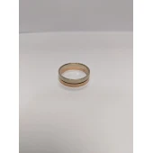 Verigheta Din Aur Proba 585* 6,11 gr