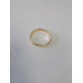 Verigheta Din Aur Proba 585* 3.20 Gr