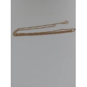 Lant Din Aur 585* 2.14 gr