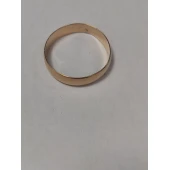 Verigheta Din Aur Proba 585* 3,09 gr