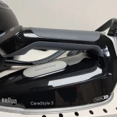 Fier de călcat BRAUN IS5249BK