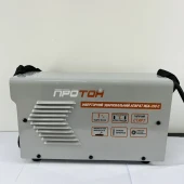PROTON ISA 350C