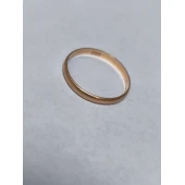 Verigheta din aur Proba 585* 1.43gr.