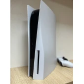 Consola Sony Playstation 5 Disk Edition