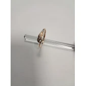 Inel Din Aur Proba 585* 1,81gr