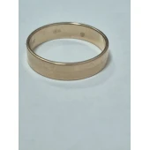 Verigheta 585"  2,07gr.