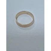 Verigheta 585"  2,07gr.